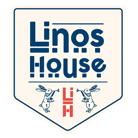 Δωμάτια σε οικογενειακή κατοικία Linos House Atouguia Da Baleia