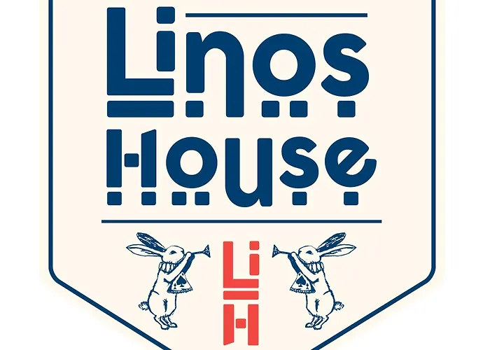 ホームステイ Linos House アトウギア・ダ・バレイア